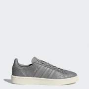 码全！adidas Originals Campus 女款运动休闲鞋
