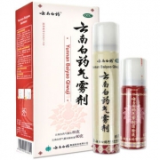 云南白药气雾剂 85g+60g喷雾剂 消肿活血散瘀 风湿跌打止痛