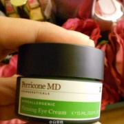 PERRICONE MD 裴礼康全线65折，低敏温和紧致眼霜 15ml £35.75