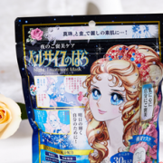 Creer beaute凡尔赛 玫瑰保湿晚安面膜 30片