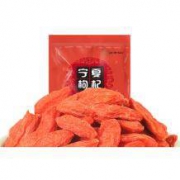 品云轩 宁夏中宁正宗特级枸杞子 500g