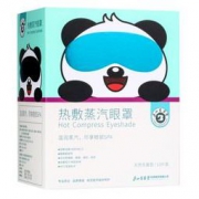 庐山百草堂 失眠安神助眠热敷蒸汽眼罩 10片