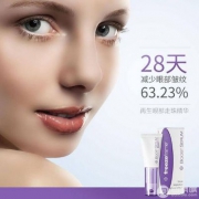 FreezeFrame 再生眼部走珠精华 12ml