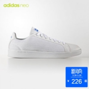 阿迪达斯 adidas neo 男子小白鞋