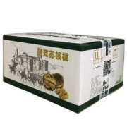 果夫子 新疆特产 薄皮核桃5斤 礼盒装 内配夹子 *3件