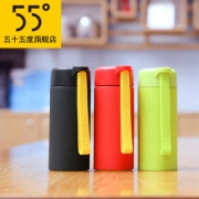 五十五度 不锈钢保温杯 220ml/350ml
