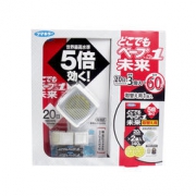 Fumakilla VAPE 5倍效果 成人/儿童防蚊手环驱蚊手表 *2件