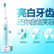10点前10分钟，Philips 飞利浦 HX6712 声波电动牙刷 带旅行盒 送刷头