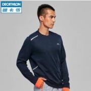 DECATHLON 迪卡侬 KALENJI LS TS 男款运动长袖T恤