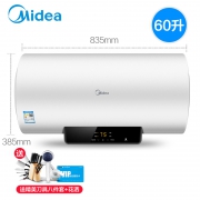 保修8年，包入户安装 Midea 美的 F6021-X1(S) 60升家用储水式电热水器