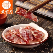 黄家月 广式腊肠500g