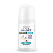 优护优家 儿童抑菌止痒液50ml