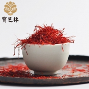 宝芝林      伊朗进口 藏红花 3g 活血 补血