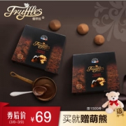 法国进口 德菲丝 纯可可脂 松露形巧克力 1kg