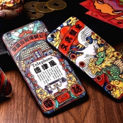 佐木 新年中国风 iphone 硅胶手机壳