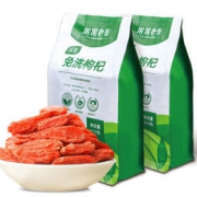 果果老爹 特优级 免洗枸杞子 210g*2袋 便携装 宁夏中宁 *2件
