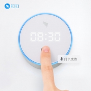 钉钉M1智能云考勤机 指纹式打卡机