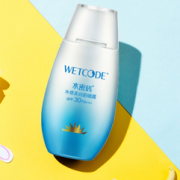 加量 水密码 水感美白防晒霜 SPF30 50ml 23元包邮（73-50）