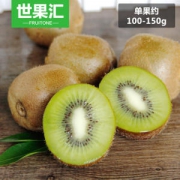 世果汇 亚特 绿心猕猴桃 5斤