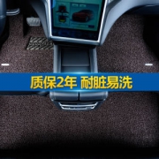 美国 固特异 地毯式 汽车脚垫 各车型均可定制