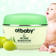 otbaby 晶纯多功能橄榄油特润霜45ml
