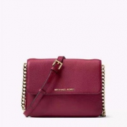Michael Michael Kors 女士真皮单肩包 4色 $89.1