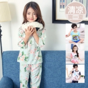 米琦尔 夏季儿童空调服短袖短裤睡衣家居服套装