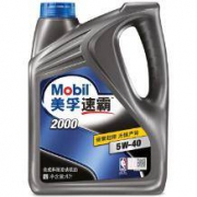 12点开始：美孚（Mobil）速霸2000 合成机油 5W-40 SN级 4L