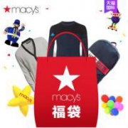 0点：Kenneth Cole男士外套针织Tommy Hilfiger背包超值福袋179021099
