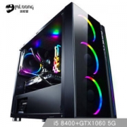 名龙堂（MLOONG）剑龙GC4X 六核i5 8400/GTX1060 5G独显/技嘉Z370 吃鸡台式组装游戏电脑主机