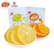 广东老字号，佳宝 即食柠檬片/橙片 65g*4袋