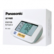 松下（Panasonic）  EW3106 家用全自动 臂式电子血压计