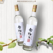 浙江老字号，阿拉老酒  白糯米酒500ml*6整箱 赠香槟杯1对