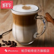 土耳其进口，pasabahce 帕莎帕琦 防爆玻璃杯咖啡杯 3款