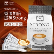 沃欧  香醇奶香 速溶咖啡粉 15g*100条