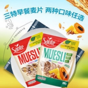 三特 即食混合水果什锦谷物燕麦片350g*2袋