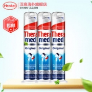 Theramed 泰瑞美 立式牙膏 100ml*3支+儿童牙膏