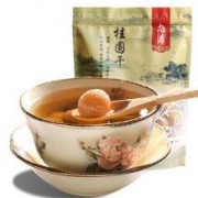 尚贡 莆田特产 桂圆干 500g*2袋