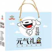 吉得利 元气礼盒（ 银耳 红枣 桂圆 枸杞 百合）南北干货JOY定制款 1530g
