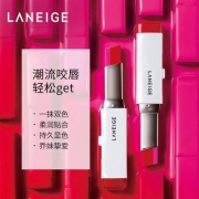 乔妹同款，LANEIGE 兰芝 双色立体唇膏 2g 4色