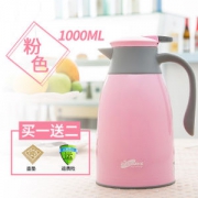 daydays 保温壶 1000ml 双层玻璃真空内胆 40万好评