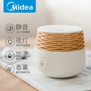 美的（Midea）   香薰机 加湿器灯