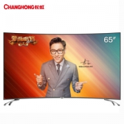 CHANGHONG 长虹 D3C系列 曲面液晶电视 65英寸