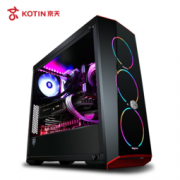 预约：KOTIN 京天 电脑主机（i7 8700K、8G、256GB、GTX1080TI 11G、水冷）