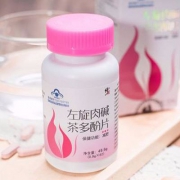 修正 左旋肉碱茶多酚片 0.8g*62片