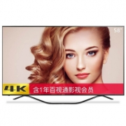 夏普 58英寸液晶智能4K平板电视
