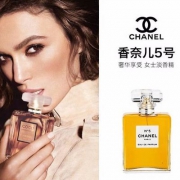 CHANEL 香奈儿 NO.5 五号 EDP 女士香水100ml