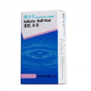 博士伦 清朗半年抛隐形眼镜2片装