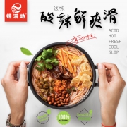 螺满地 正宗螺狮粉 300g*5包 广西柳州特产