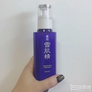 KOSE 高丝 雪肌精乳液130ml*2件